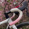 Road Bike Handlebar Tape